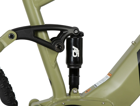 Rear Suspension