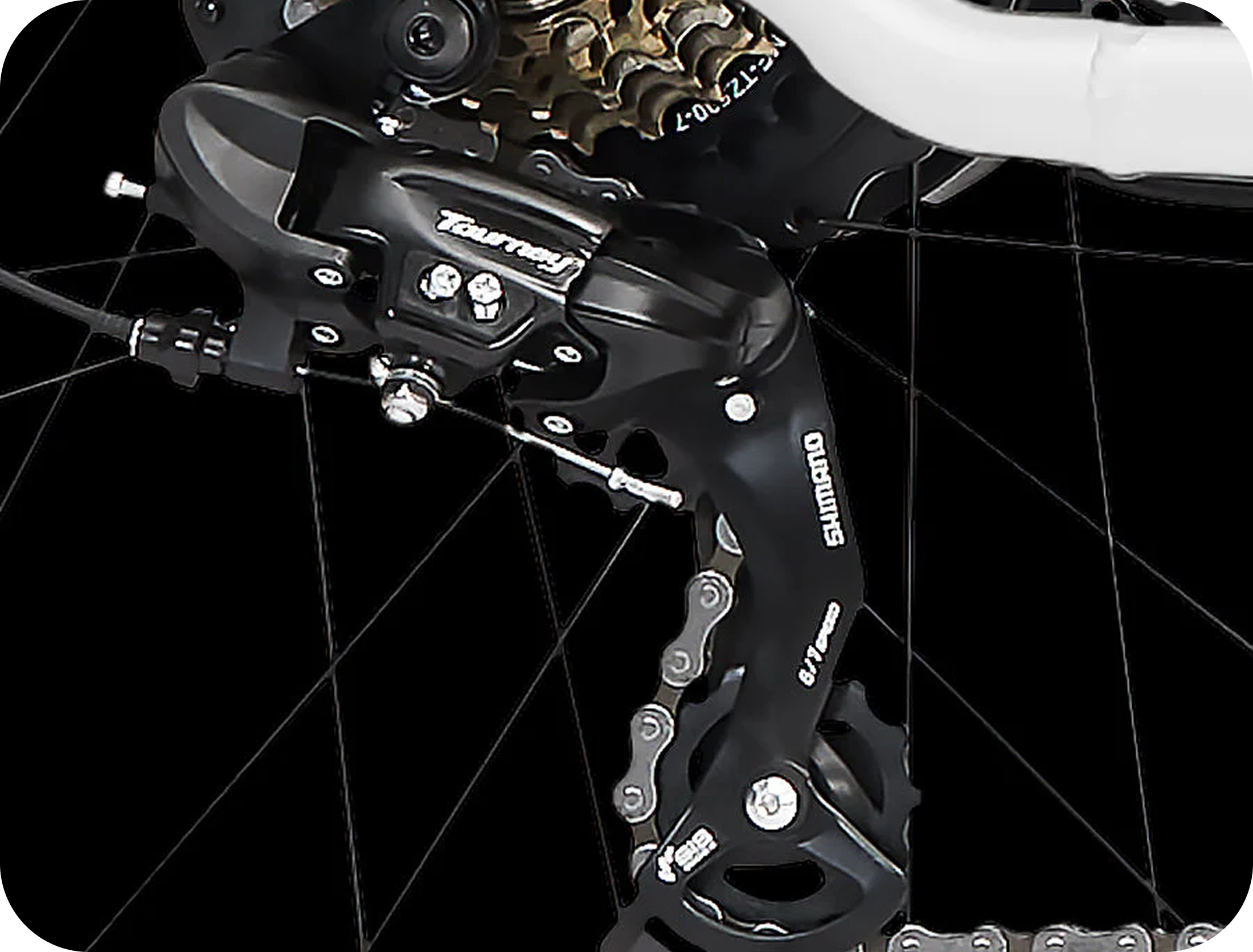 SHIMANO GEAR SHIFT