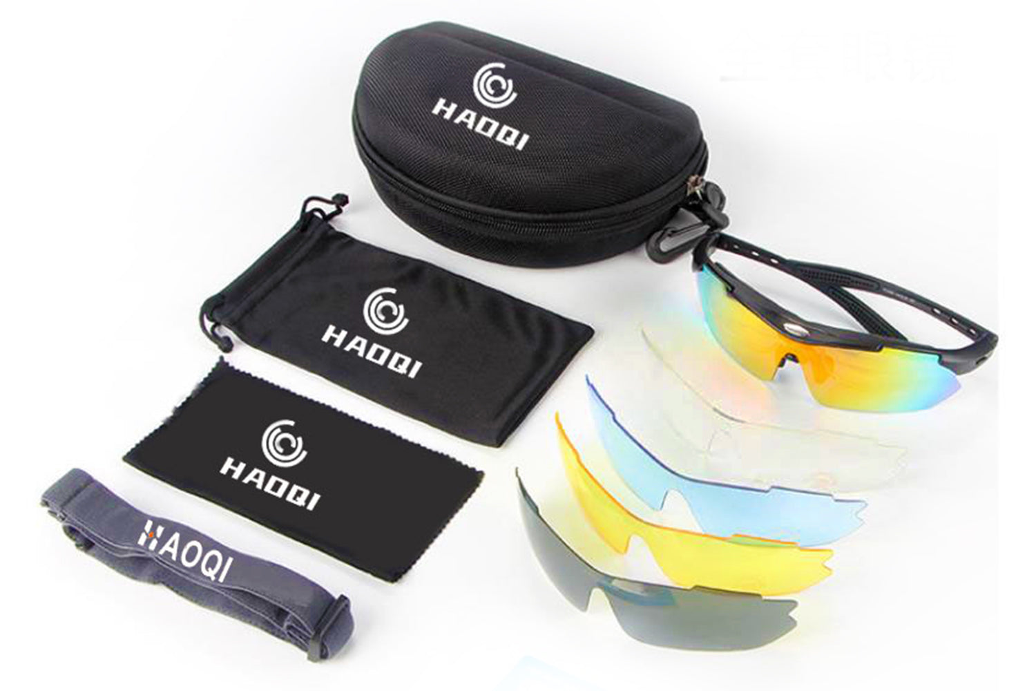 Premium Ebike Sunglasses with 5 Interchangeable Lenses